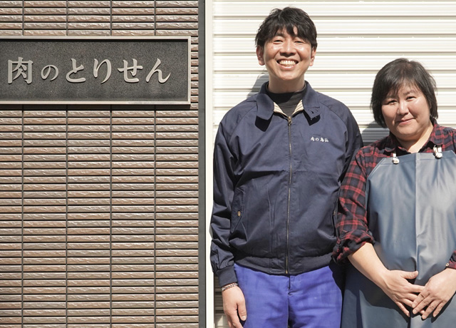株式会社鳥仙 代表取締役　金子 敦史と妻の利江のツーショット